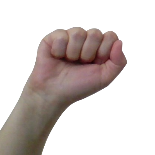 Sign A