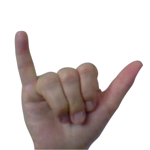 У