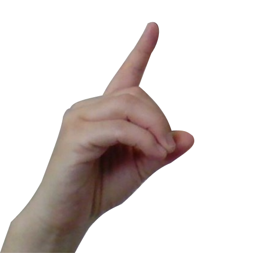 Ч