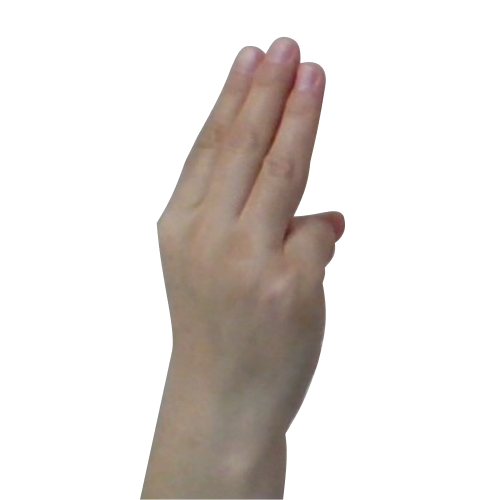 Ш