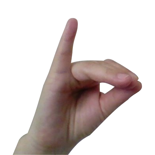 Ю