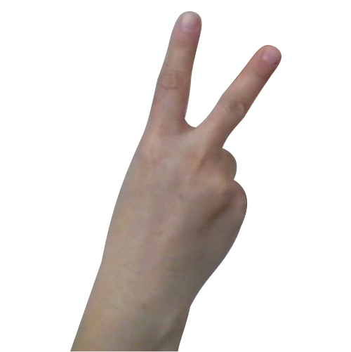 Ү