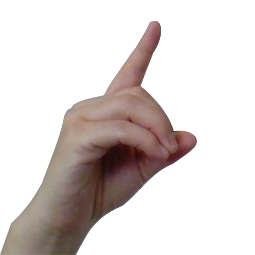 Һ