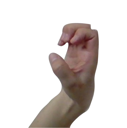 Ә