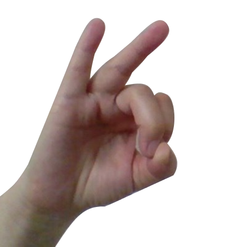 Ө